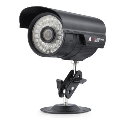 CMOS Surveillance Security Camera | HD | Night Vision